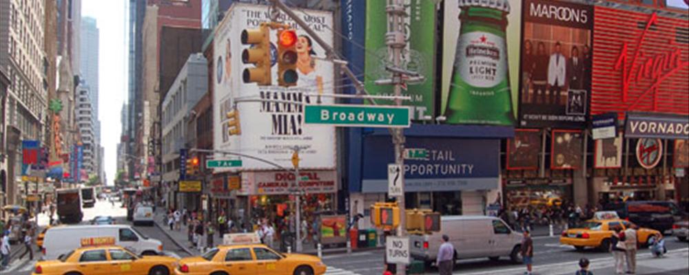 see new york from the inside